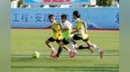 3次项目升级，4份调研报告，安踏集团摸索乡村体育公益的方向