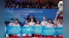 公益金浇灌冰雪丝路 ——体彩公益金助力上合冰雪体育示范区建设