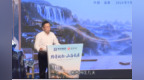 龙丛：观光是我来过，旅居是我活过