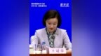 国家统计局：今年我国固定资产投资向研发等创新环节倾斜
