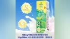 宁夏人偷偷喝了27年的奶！今天，它终于藏不住了