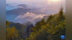 秋日雾灵山