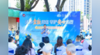 兴业银行：清朗金融网络 守护安心消费