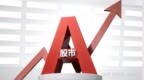 光模块龙头：产能目标已实现！迎近百家机构调研
