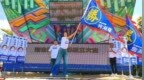 国民党美女县长许淑华赴南投县水里乡造势，基层人士喊冲7成得票率