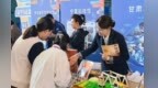 “黑箱”探宇宙桌游寻“椰宝”　甘肃科普盛宴太好玩了
