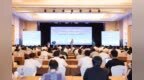 2026年绍兴市暨上虞区网络安全宣传周正式启动