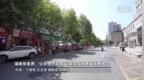 湖南张家界：公办便民药房 让群众买药更省钱更省心