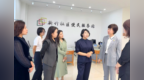 长春市妇联到绿园区开展工作调研并举行“两癌”救助金发放仪式
