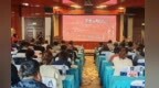 石窟雕塑传承发展如何走“新”　百余专家学者甘肃献智