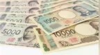 日本明日加息几乎板上钉钉，利率将升至31年来新高