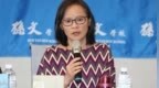 批民进党上台后打压教师，区桂芝：台湾校园尊师重道传统遭侵蚀
