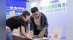 从听见到沉浸｜歌尔携多项声学创新成果亮相第十一届ISEAT