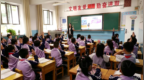 甘肃肃州：校服改革焕新颜　暖心举措护成长