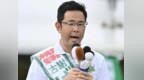 重大转变！日本自民党支持的候选人当选冲绳县知事