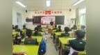铭记历史 少年自强——济南高新区一实验教育集团开拓路校区“铭记历史 少年自强”主题教育活动
