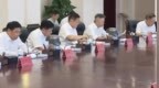 8位督查组组长，现场发言