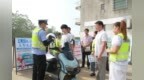 交通、消防、反诈全安排，抚州多部门联合宣传进农村
