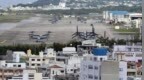 日防相称将推进美军基地搬迁，距美方承诺归还已过去30年