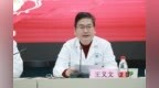宣城市委全会追认：王义文，开除党籍