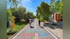 佛慧山彩绘跑道走红！感受济南山在城中的浪漫