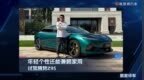 年轻个性还能兼顾家用，试驾腾势Z9S