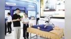 2026上海合作组织传统医学论坛三大展区开放 看传统中医药如何玩转“黑科技”