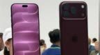 iPhone 18 Pro系列闪电售罄：9999元一机难求