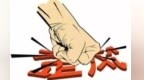 “摆拍办会”骗报销　保险虚假会务歪风须狠刹
