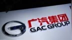 广汽官宣：策划重大资产重组，一汽将成“二股东”