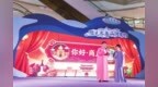 豫鲁有约： 一场黄河两岸的双向奔赴
