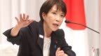 高市早苗改组内阁时间公布