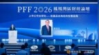 一个区藏着4个产业集群！蔡冠深感叹：这就是中国制造的力量