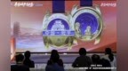 2026“两园一河”·永定河半程马拉松9月26日开跑