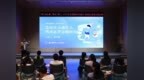 “护苗向未来·网安伴成长”——2026年  龙华区未成年人网络安全主题  公益活动正式启动