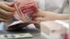 央行：部分大企业有钱不付，向中小企业转嫁融资成本