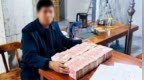 局长被查，家人花300万找了个“政治骗子”