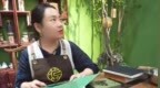 香气猎人｜千里寻香，只为桂花最鲜活的那缕古香