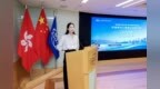 中远青年公寓举行迎新活动 江旻憓寄语赴港青年勇于突破舒适圈