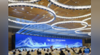 2026年国家网络安全宣传周开幕