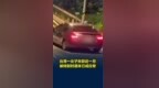 台湾一女子外出后失联，近一月被找到时遗体已成白骨，监控拍下男友最后行踪