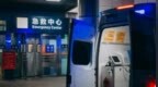 因医疗人员紧缺，辽宁阜新一公立医院外科夜间门急诊全面停诊