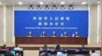 “十五五”，济源要干好这六件事