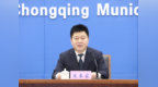 重庆市发展改革委原党组成员、副主任米本家被查