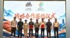 重磅官宣！蜜獾篮球×章丘文旅，签下五年之约，做章丘人自己的球队！
