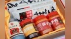好物齐聚！徐州大龙湖畔打卡地道“宝鸡大集”