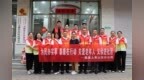 暖心进社区 为民办实事 泰康人寿山东分公司开展公益活动赋能民生