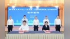 中科慧灵西南区域总部落子大渡口 打造“具身智能制造+具身智能创新”双基地