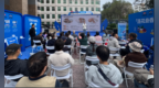 换季了，家里的药箱也该“换季”了！9月19日，健康家庭药箱科普公益行动走进沈阳中街