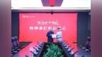 杏坛大讲堂丨国学名家金海峰教授解读大学的精神与《论语》金句的学思习行